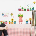 Bright Color And Different Plants Wall Sticker